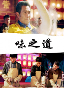 向日葵总是在夜晚绽放动漫